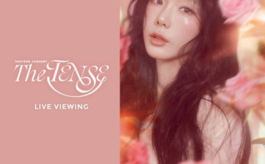 少女时代的金泰妍（Taeyeon），决定在3月8日举办的韩国演唱会进行现场直播！