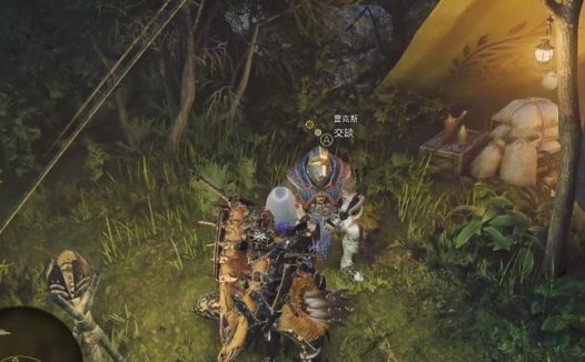 《怪物猎人：荒野 Monster Hunter Wilds》哪里可以找到曼陀罗