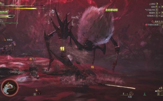 《怪物猎人：荒野 Monster Hunter Wilds》如何开启蜘蛛恐惧症模式