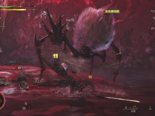 《怪物猎人：荒野 Monster Hunter Wilds》如何开启蜘蛛恐惧症模式